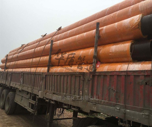 玻璃鋼發泡保溫管 玻璃鋼發泡保溫管