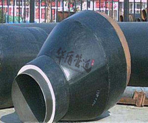 聚氨酯保溫異徑管