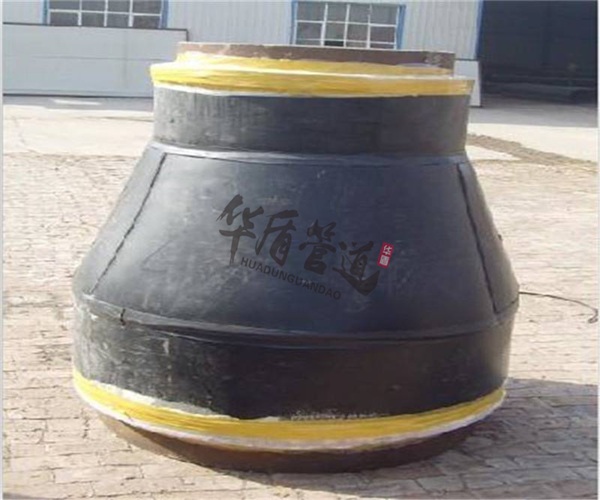 聚氨酯保溫大小頭