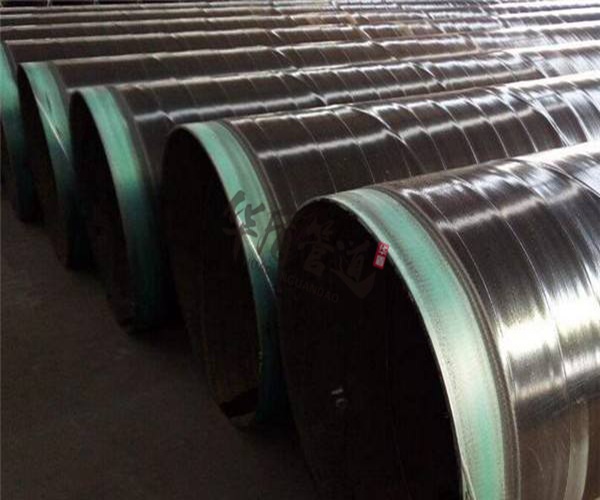 滄州天然氣專用防腐鋼管