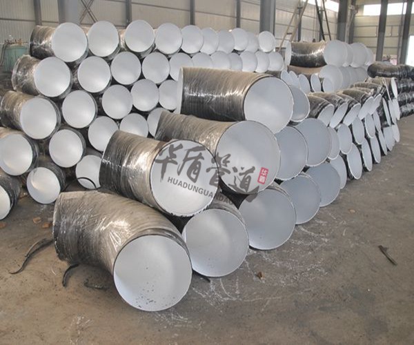 飲用水專用防腐彎頭 飲用水專用防腐彎頭