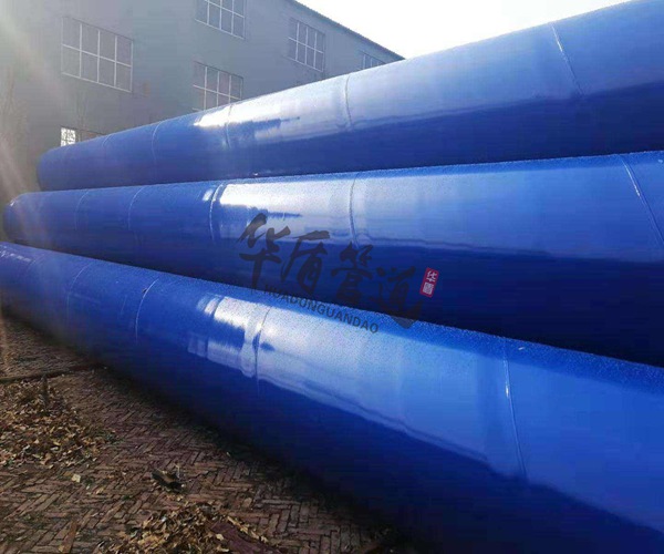 大口徑涂塑鋼管 大口徑涂塑鋼管