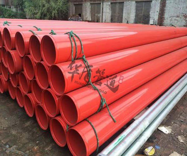 排水涂塑復合鋼管 排水涂塑復合鋼管