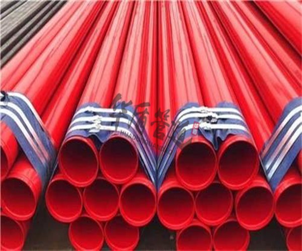 涂塑給水復合鋼管 涂塑給水復合鋼管