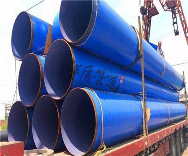 雙面涂塑復(fù)合鋼管 雙面涂塑復(fù)合鋼管